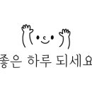 하율농산