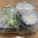 꿀꺽삼겹 이미지