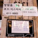 코드미스터리 이미지