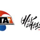 비상태권도장 이미지