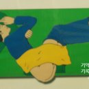 연세유쾌항외과 네이버블로그