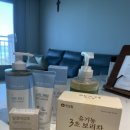군산대학교 소비자생활협동조합 | 한살림 &lt;아토워시,아토크림&gt; 여드름,예민한 피부에 좋은 제품들