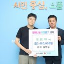 대한약국 이미지