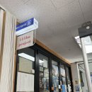 111호프로젝트 이미지