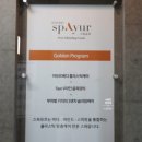 풍무동피부관리 미백 탄력 잡는 동안윤곽술 후기