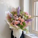예슬리 이미지