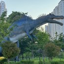 공룡발자국공원 화장실 이미지