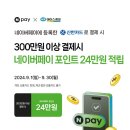 에이스침대북