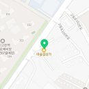 용인 청도 태권도장(고진점) 이미지