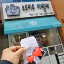 역북사진관리멤버스튜디오