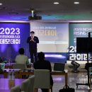 글로벌파트너스주