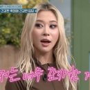 비도