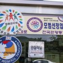 연못골식당 네이버블로그