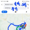 정천휴게소 이미지