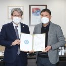 ㈜대한고속 이미지