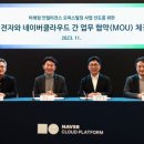 기가빌딩 이미지