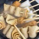 한국체대 정재환 태권도 이미지