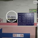 안양 보컬 레슨 보컬 플레이스 후기