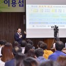 교육청길 이미지