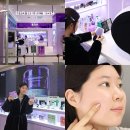 나도 바이오(NADO bio) | 올리브영 N성수 바이오힐 보 플래그십 스토어 무료 피부 진단 서비스 후기, 탄력 크림&amp;세럼 추천