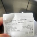 김창년치과의원 이미지