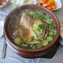 개성삼계탕 이미지