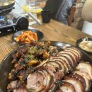당감동 족발맛집, 화덕에서 구운 족발480 후기