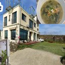 다령이네민박 이미지