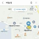 초지1리 경로당 이미지