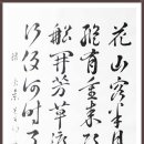 중래향 이미지