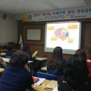 덕산면 나박소 보건진료소 | [세계타임즈] [로컬핫뉴스]충남 예산군 보건소, 내년도 헤아림 치매가족 행복충전교실 운영 위한 노력