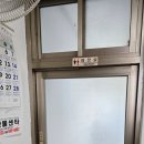 옥서반점 이미지