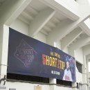 김재호 | 두산베어스 천재 유격수 김재호 선수 은퇴식 직관 후기