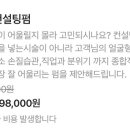 헤어 sy(hair sy)