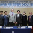 나사렛 이미지