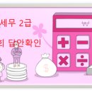 한국파쇄㈜ 이미지