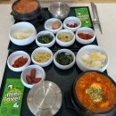천마 | 경주 황리단길 맛집 추천 천마 맷돌순두부 내돈내산 후기