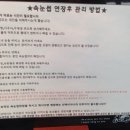 에드뷰티랩