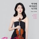 한미T빌딩(한미빌딩) 이미지