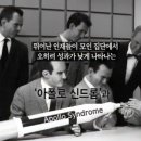 네일신드롬 네이버블로그