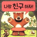 타코비 이미지