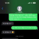 화성바른컴퓨터 이미지