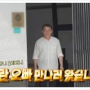 찬해원 이미지