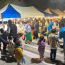 행복나무어린이집 이미지