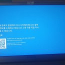 (주)위더스게임 이미지