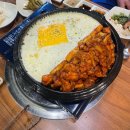 경산 | [경산 백천동 맛집] 경산 닭바위 경산본점 방문 후기