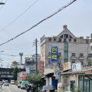 신정식당 이미지