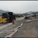 중부유압