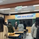 화순사평중학교 이미지