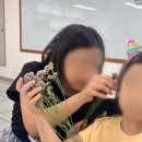 여름에 가장 인기 키즈플라워 꽃다발 수업 후기